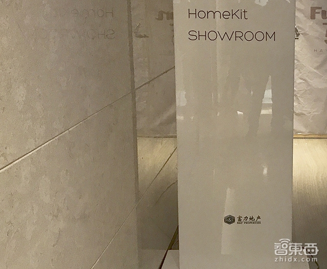 苹果homekit现状,苹果homekit是什么