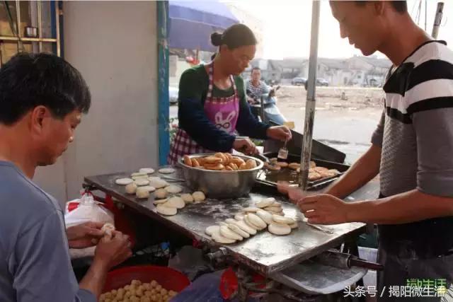 我们为什么留在揭阳,对不起我要离开了
