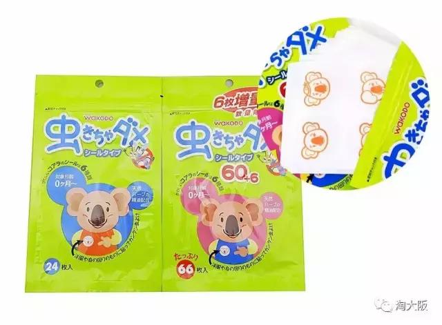 小宝宝驱蚊止痒产品评测,小宝宝适合哪款防蚊止痒药