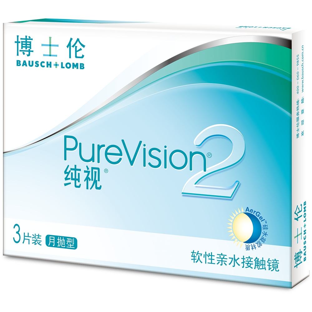 测戴哪种隐形眼镜好看,显眼睛大的隐形眼镜怎么选