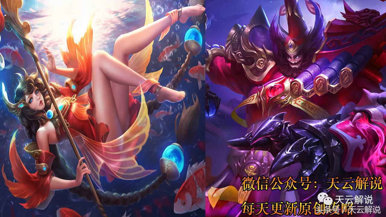 王者荣耀坑真多,王者荣耀评分越高队友越坑