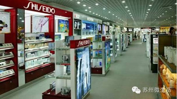 全球机场免税店购物全攻略,如何才能在机场免税店购物