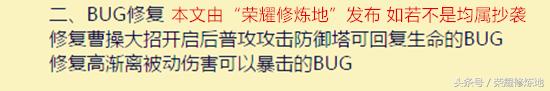 王者荣耀日常击杀秀猴子高暴击,王者荣耀脑洞君猴子露娜