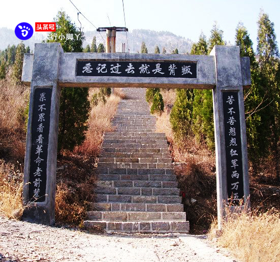 辉县方山附近旅游免费的地方,新乡辉县方山一日游详细攻略