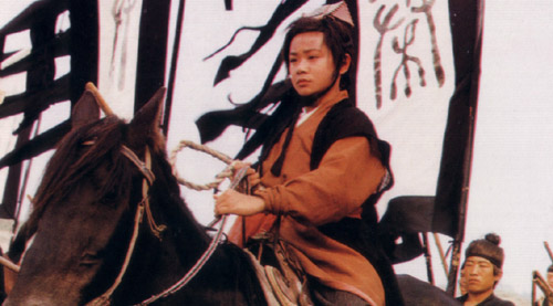 少年强则中国强来看看中国古人年少时有多强