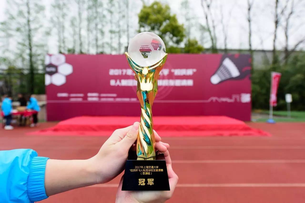 校庆感人故事,饮水思源故事大全