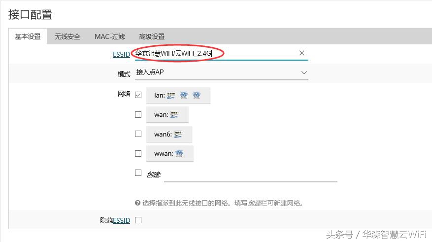 电脑能搜到wifi信号但是连接不上,电脑wifi搜不到5gwifi信号
