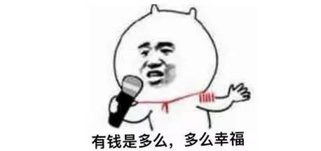 一个煎饼上百元！国货在国外卖成爆款！