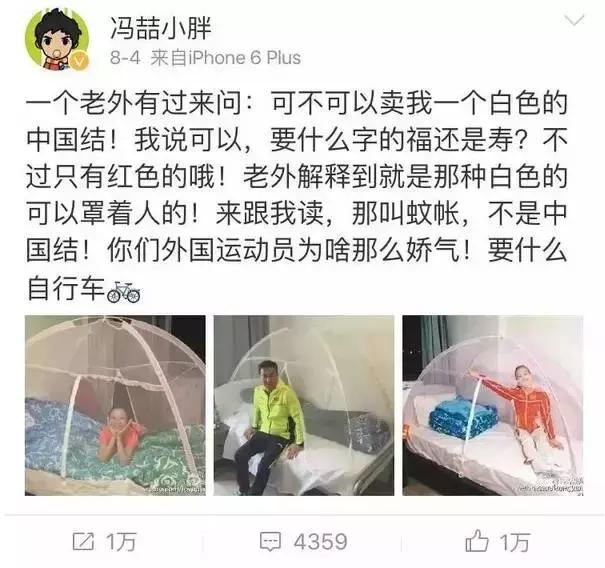 一个煎饼上百元！国货在国外卖成爆款！