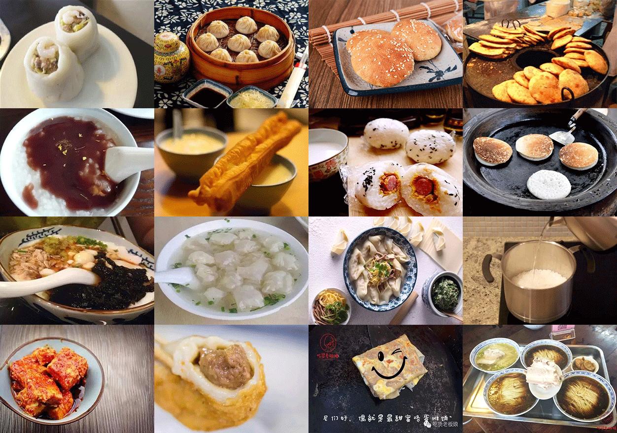 镇江市的早餐,镇江免费早餐大全