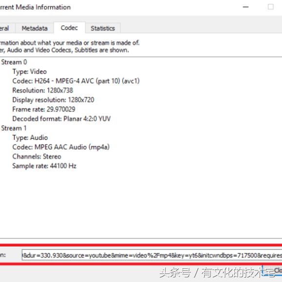 你不知道的播放软件,你不知道的dj秘密
