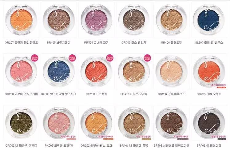 眼影课程高光小烟熏,眼影化妆小技巧你学会了吗