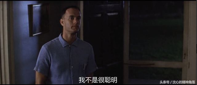 别再当自己的老好人,别再当一个不专情的人