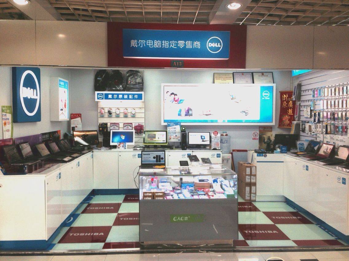 从小伙到大叔，卖了十几年电脑，给你讲讲电脑城的套路，连载4