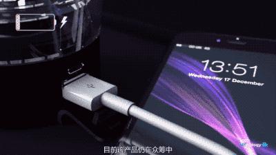 到底是谁抄袭了谁？淘宝同款高配搅拌杯20美金登陆海外！