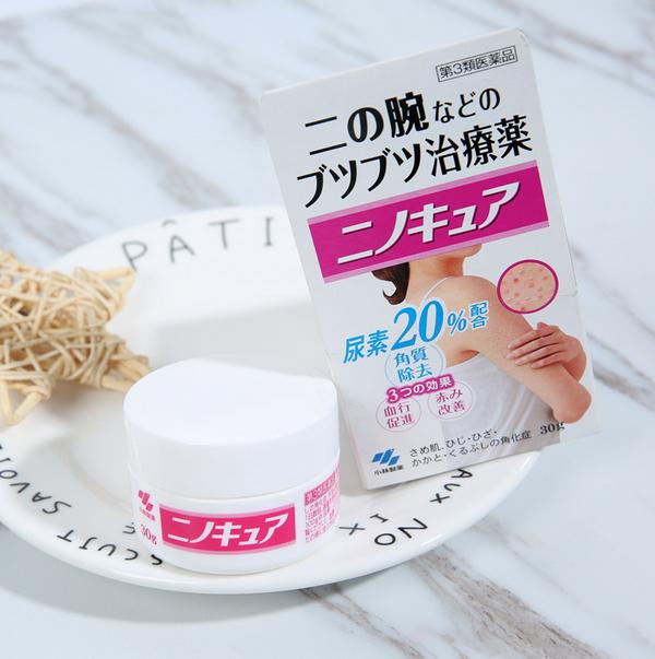 夏天露肉的季节到了刷出小蛮腰 (夏天到了又到了露肉的时候了)