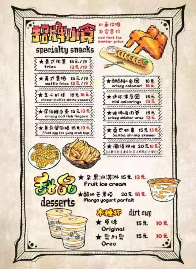 临河炸鸡,临河店炸鸡