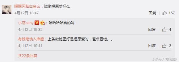 小苍成电竞圈第一个破产女主播,小苍电竞圈破事