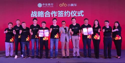 马云信用体系支付宝,马云支付宝的新零售