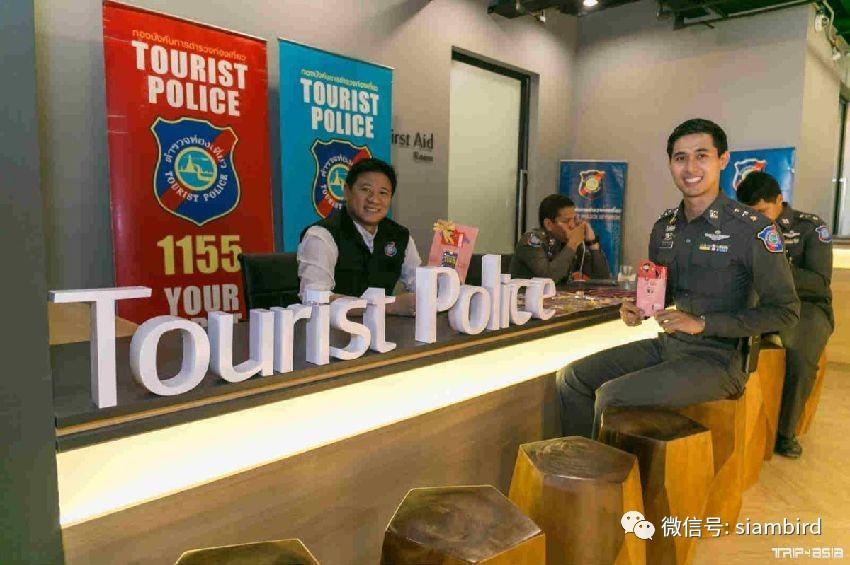 曼谷大型主题商场又来啦!在Rama9玩韩流!