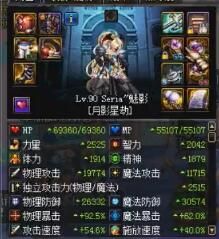 dnf卢克教程视频,dnf卢克金团打法