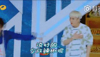 天了噜！王俊凯怕虫子，张艺兴有尖嘴恐惧症？男星“软肋”也很多