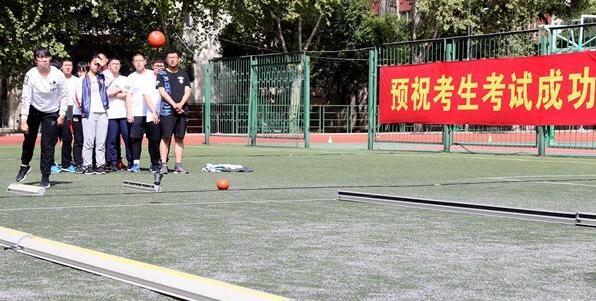 郑州中招体育摇号直播,郑州中招体育摇号直播视频