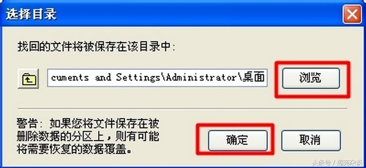手机照片被删了怎么免费恢复,手机照片误删免费教你恢复