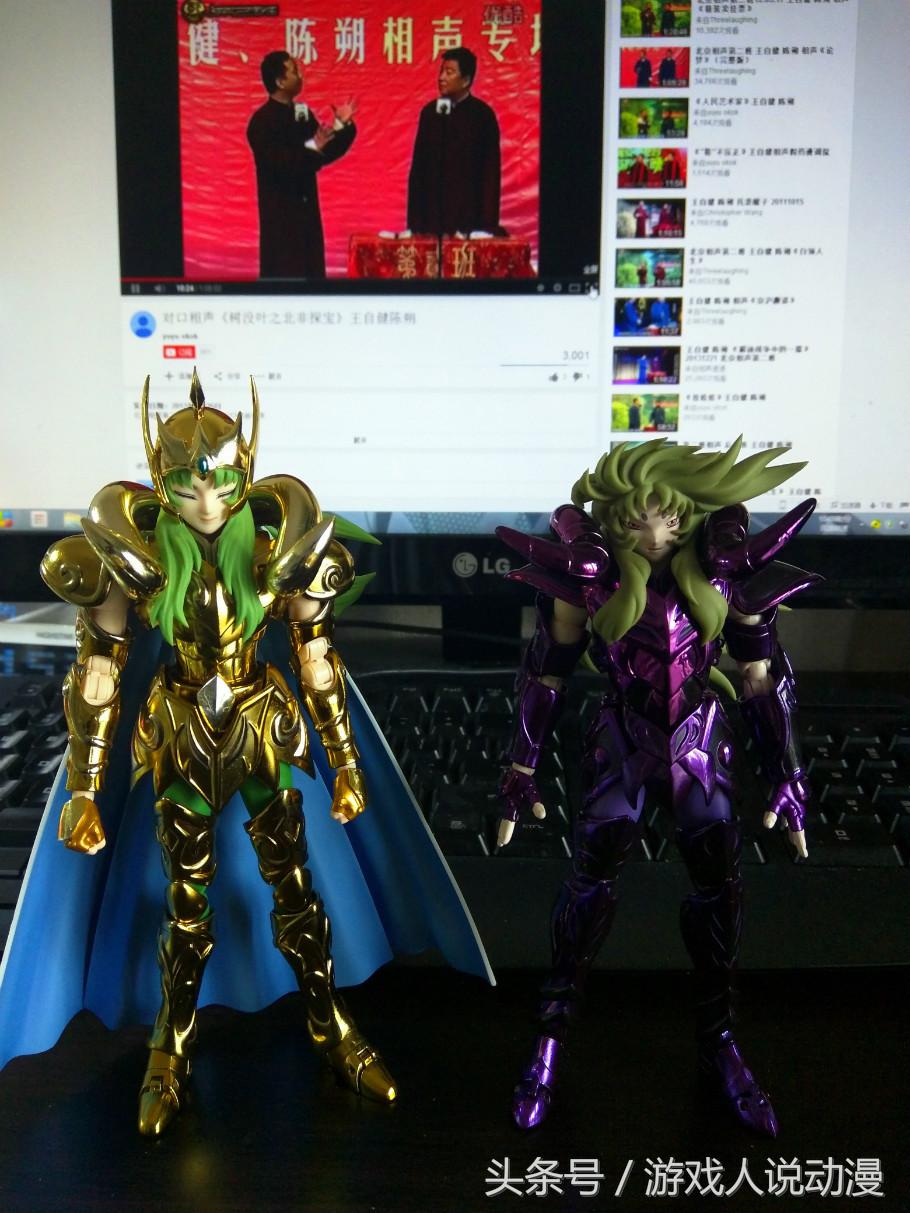 圣斗士白羊座圣衣史昂,圣衣神话ex黄金白羊史昂