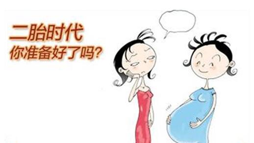 国家出台二胎奖励政策,二胎三孩政策出台