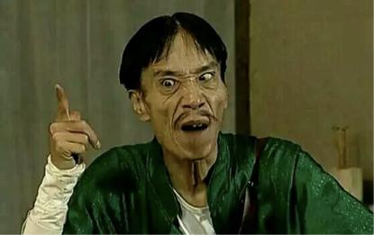 玩民谣才是王道,玩民谣才是王道歌词