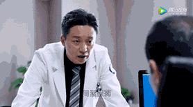 靳东外科风云帅气片段,靳东演电视剧外科风云