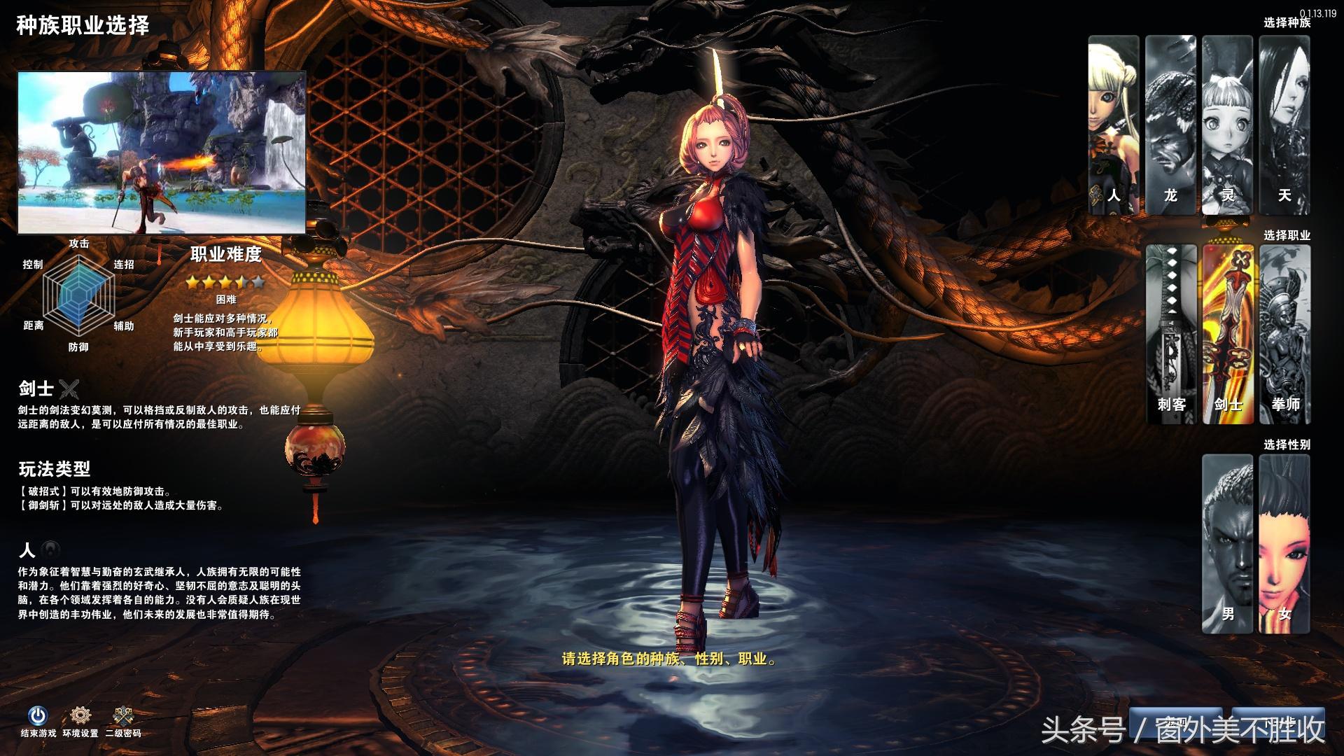 热门几款游戏哪款可玩性高,盘点几款游戏最好玩