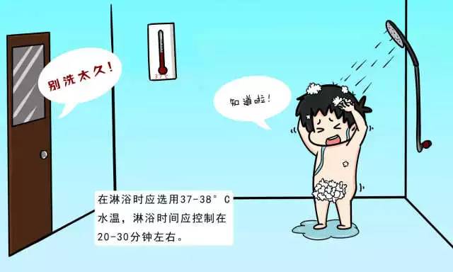 银屑病的日常护理与注意事项,银屑病患者饮食注意事项有哪些