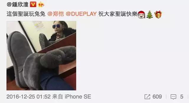 明星开的淘宝店,明星开的淘宝店靠谱吗