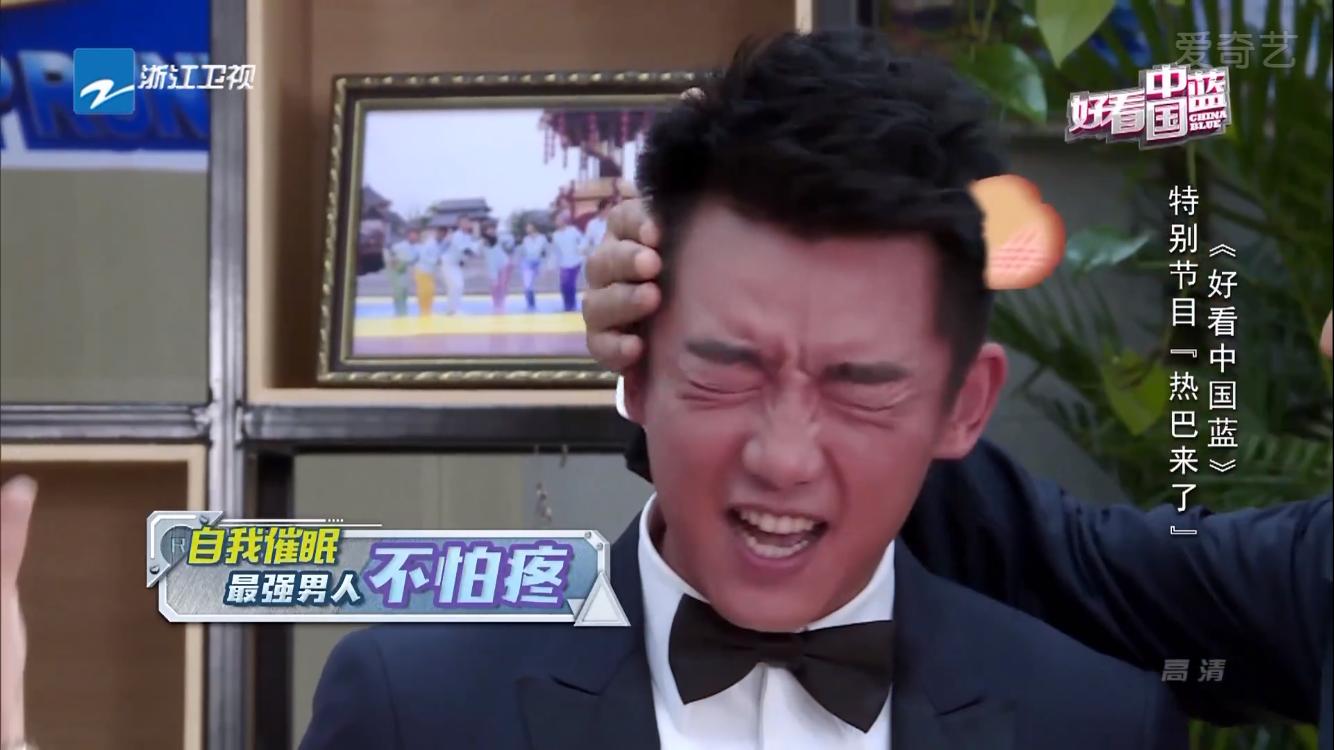 奔跑吧迪丽热巴陈赫吃海鲜第几期,奔跑吧热巴给兄弟团成员送礼物