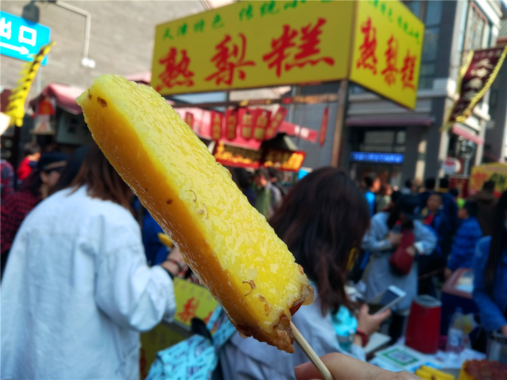 慢行津门，悠*行游**摄——小C的遇见天津之旅