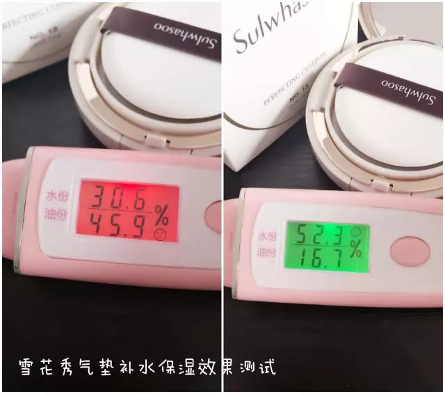 杨幂适合什么粉底液色号,杨幂同款粉底液