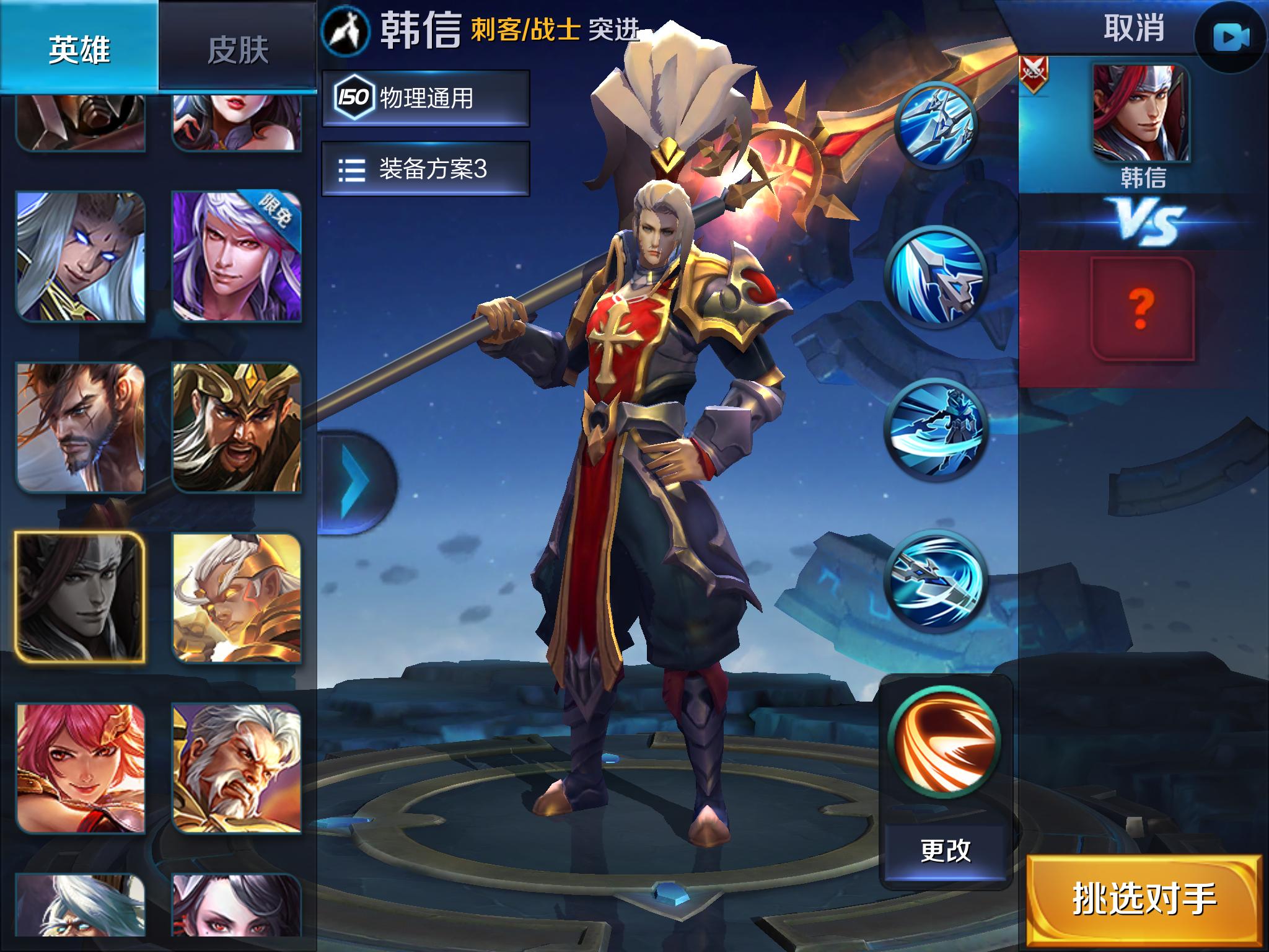 王者荣耀程咬金的一技能伤害,王者荣耀程咬金5个反甲