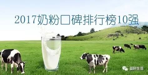 国产奶粉贵还是进口奶粉贵,如何分别进口奶粉和国产奶粉