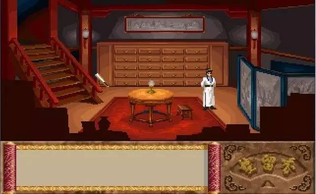 蓝衫翩翩踏月来，风流飘逸梦留香你不好奇他的八卦？