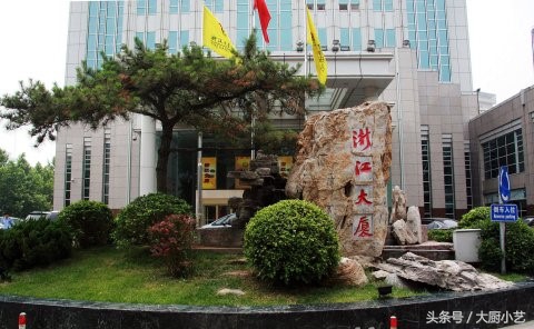 宜宾驻京办餐厅招牌菜,各省驻京办秘制招牌菜