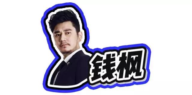 明星开的淘宝店,明星开的淘宝店靠谱吗