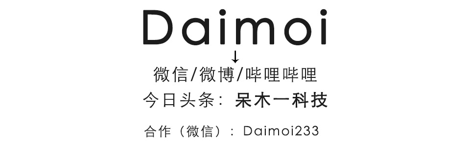 htcu11续航对比,htcu11+续航能力