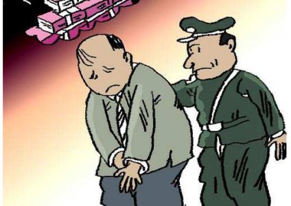 家人被刑事拘留家属应该怎么做,如果家人被拘捕怎么办