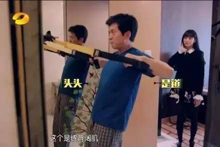 人民的名义在日本火了,人民的名义最火的角色