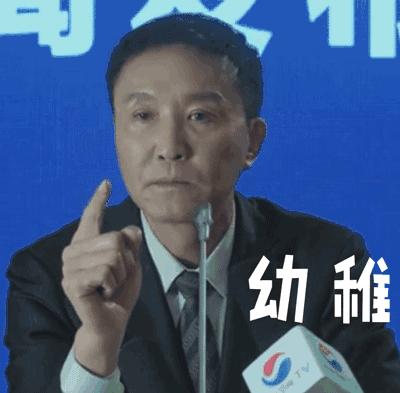 以人民为根本意思,以人民为本的句子