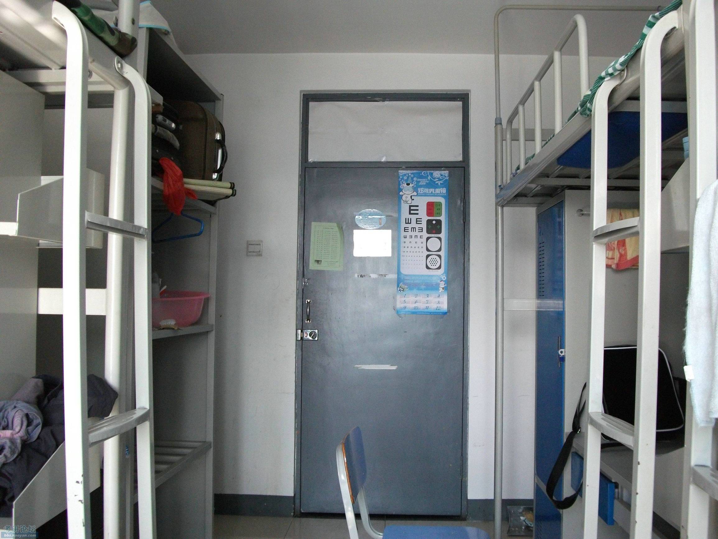 上海交通大学研究生宿舍,上海交通大学宿舍