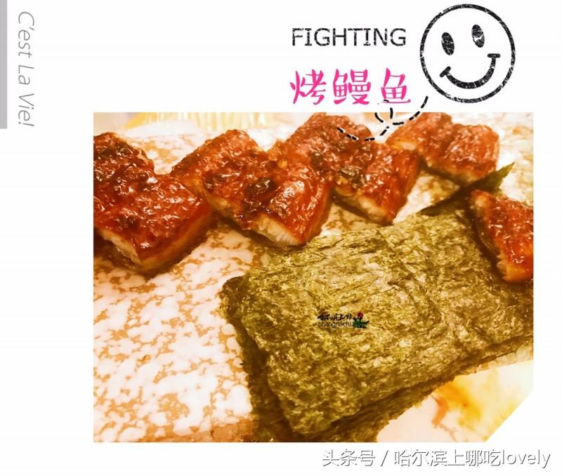 南京性价比高的日料,南京性价比最高的日料