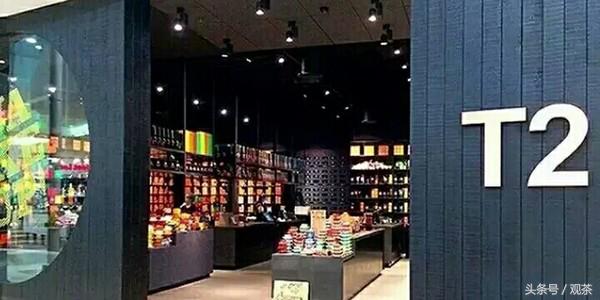 茶店经营技巧和方案,茶店经营模式管理课程